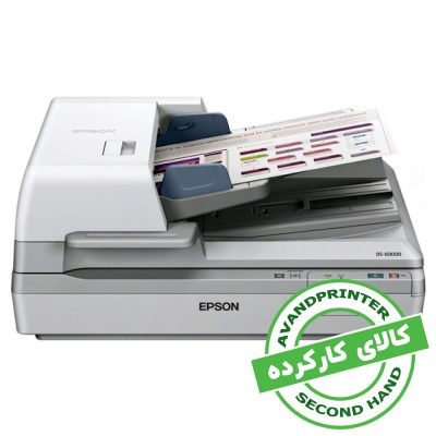 اسکنر اپسون DS-60000 استوک